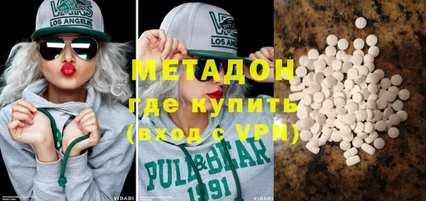 ГАЛЛЮЦИНОГЕННЫЕ ГРИБЫ Алексин