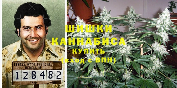 амфетамин Алексеевка