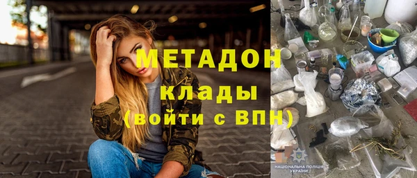 скорость Новодвинск