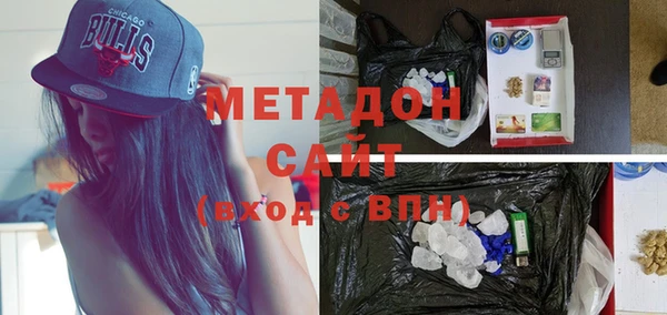 амфетамин Алексеевка