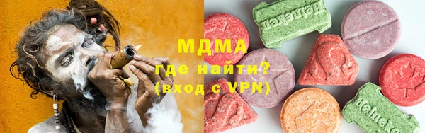 герыч Алзамай