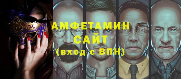 герыч Алзамай