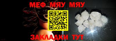 ГАЛЛЮЦИНОГЕННЫЕ ГРИБЫ Славгород