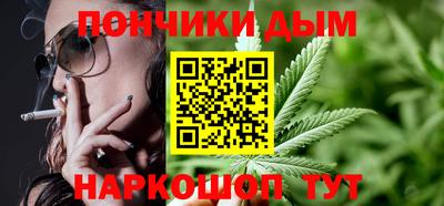 трава Славянск-на-Кубани