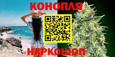 дживик Сланцы