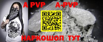 ГАЛЛЮЦИНОГЕННЫЕ ГРИБЫ Славгород