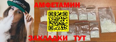 гашиш Мирный