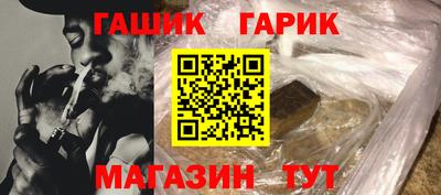 кокаин премиум Михайловка