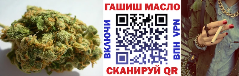 дарнет шоп ссылка на мегу tor Дистиллят ТГК концентрат сайты даркнета формула Новороссийск
